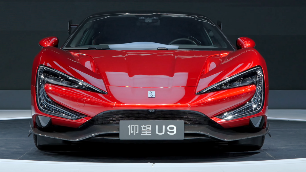 Yangwang U9