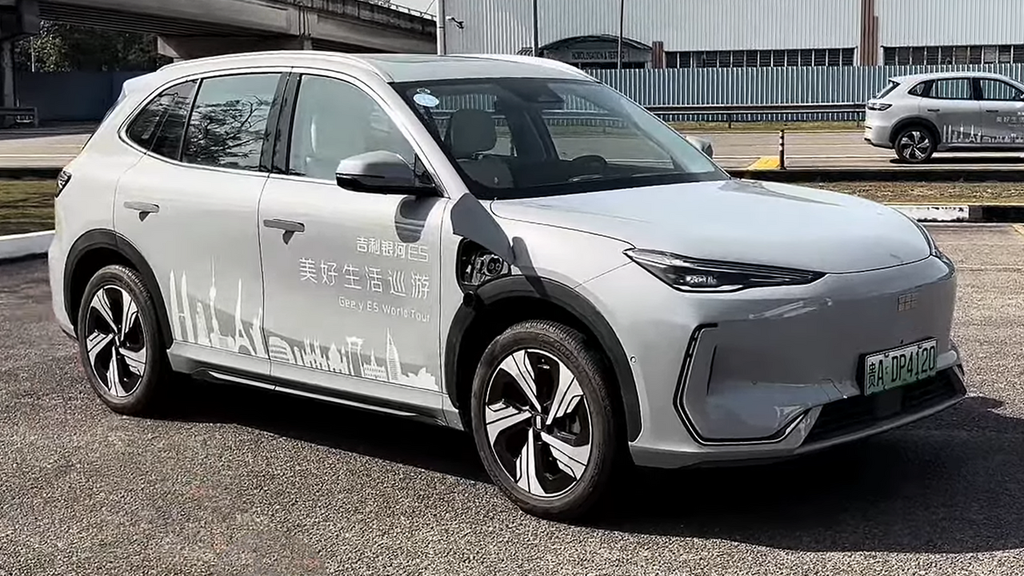 Geely Galaxy E5