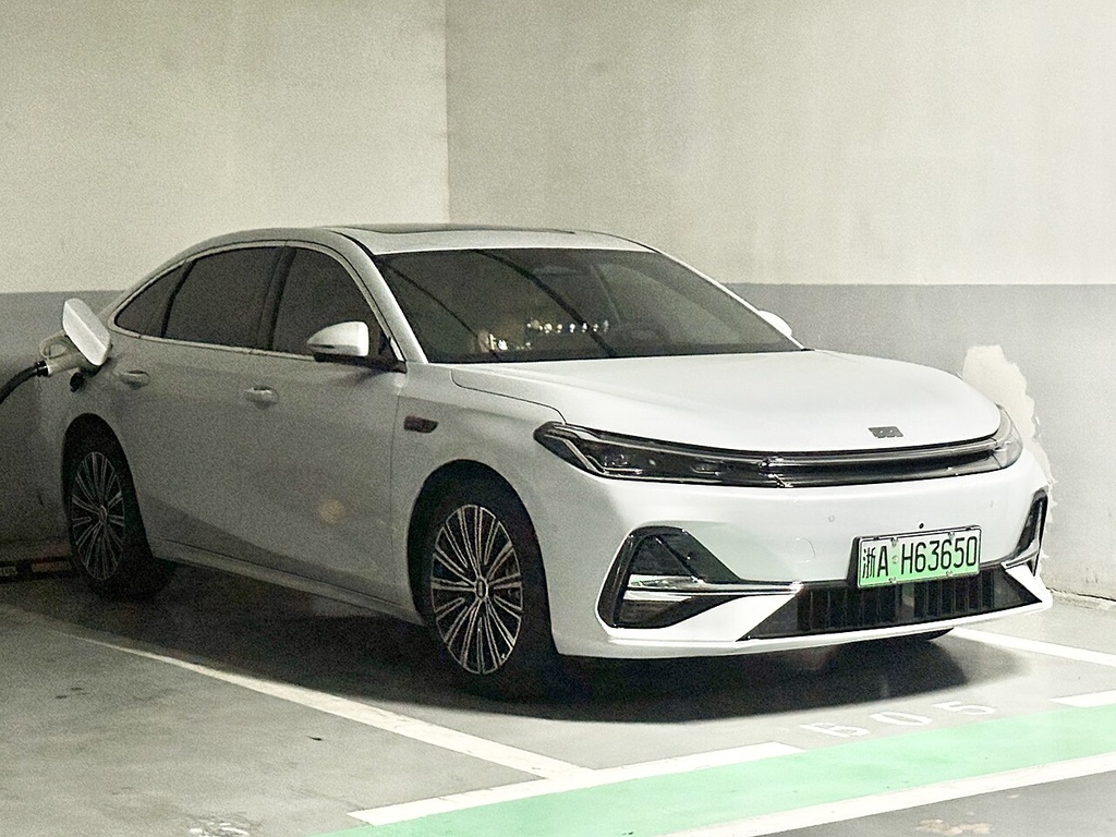 Geely Galaxy A7