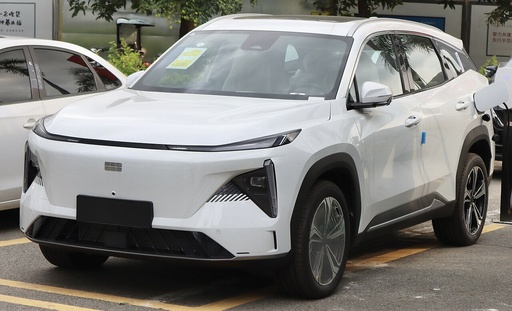 Geely Galaxy L7 EM-i