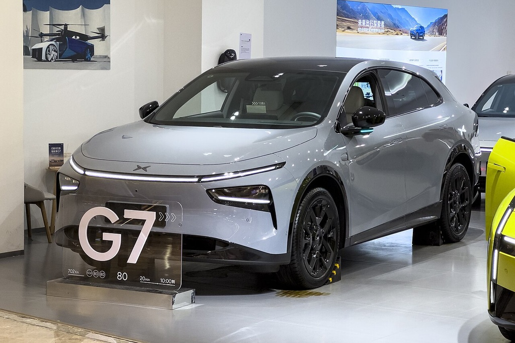 Xpeng G7