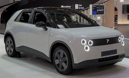 Firefly (NIO)