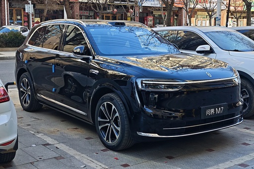 AITO M7