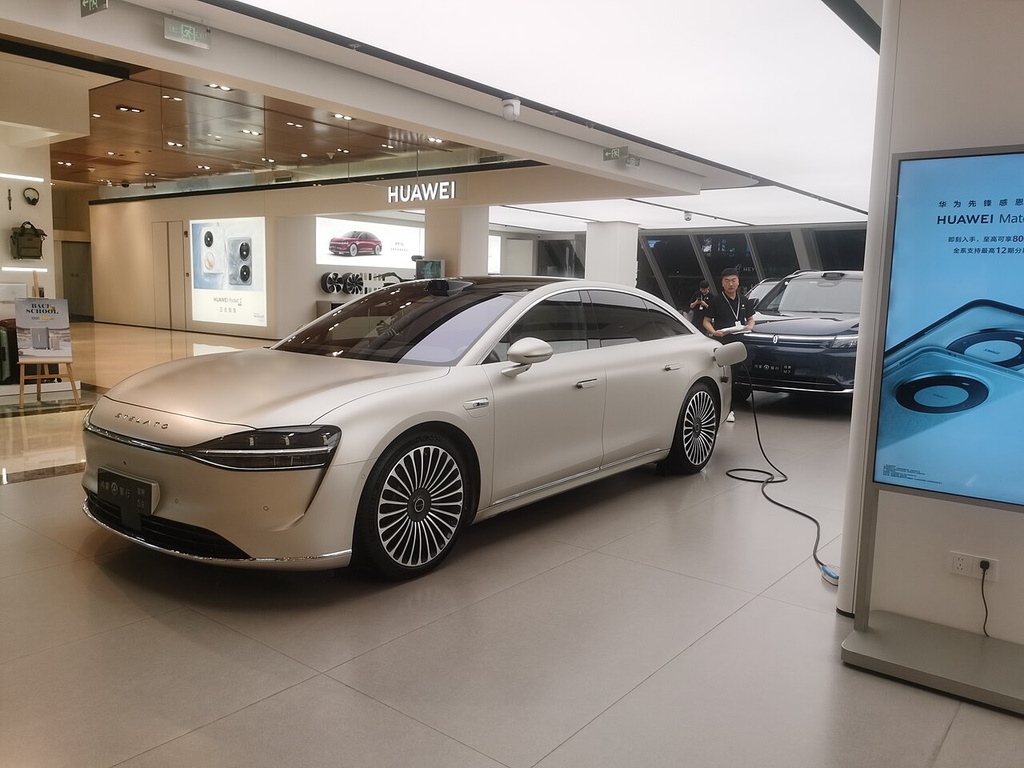 Stelato S9