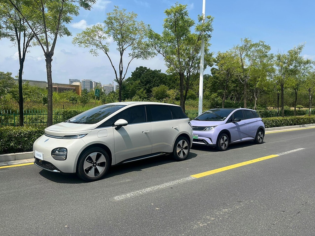 Baojun Yunduo