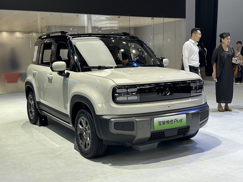 Baojun Yep Plus